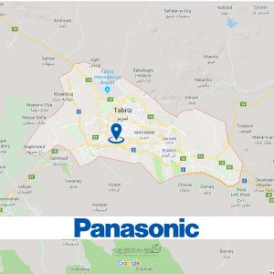 نمایندگی پاناسونیک در تبریز