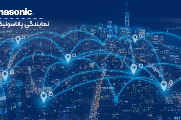نمایندگی پاناسونیک در مشهد