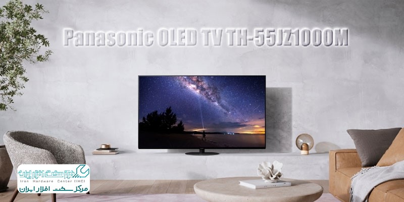 تلویزیون پاناسونیک OLED TV TH-55JZ1000M