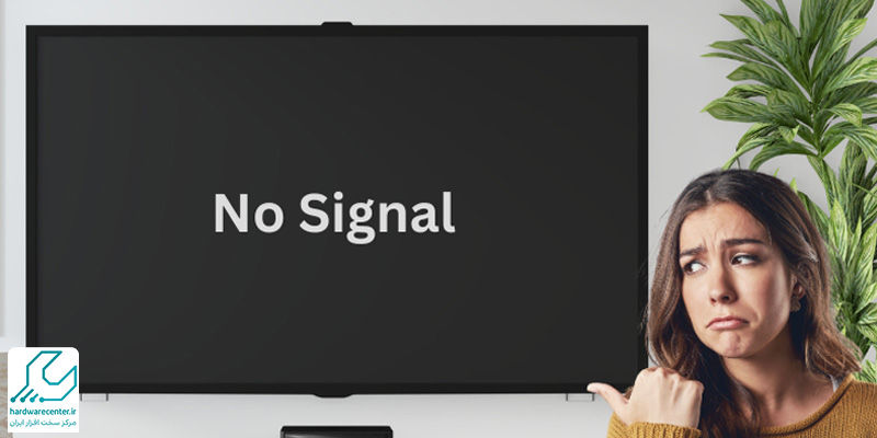 چرا تلویزیون سیگنال ندارد